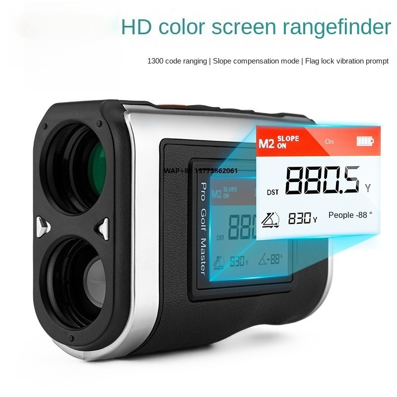 Golf Rangefinder - กล้องโทรทรรศน์ PGM HD 1300 พร้อมจอแสดงผล ระบบล็อคธง