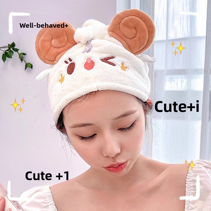 หมวกคลุมผมแกะน้อยน่ารัก ซุปเปอ - Golf Towel บทวิจารณ์และราคา