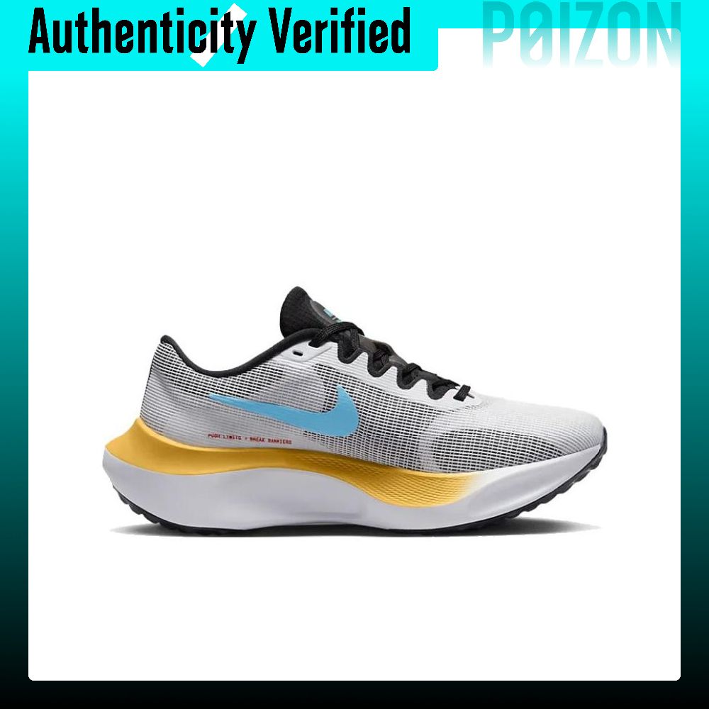 ไนกี้ ซูม ฟลาย 5 รองเท้าวิ่งระ - Nike Shoes Zoom Fly 5 บทวิจารณ์และราคา