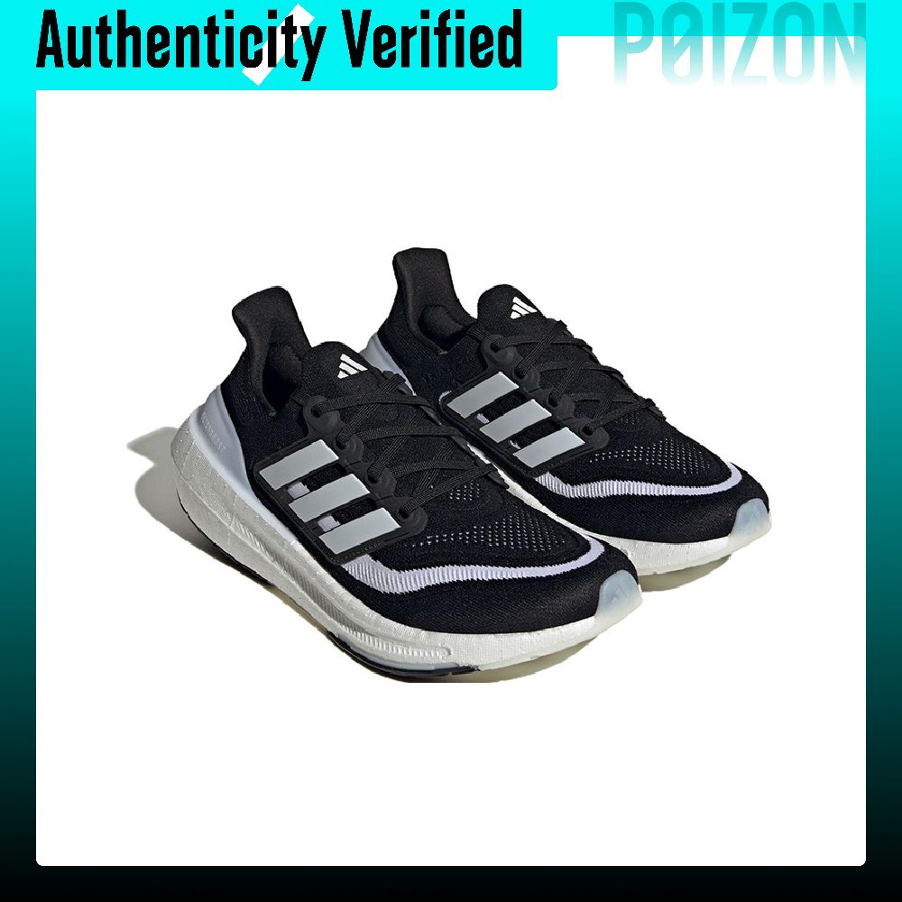 รองเท้าวิ่ง Adidas Ultraboost  - Adidas Shoes Ultraboost Light บทวิจารณ์และราคา