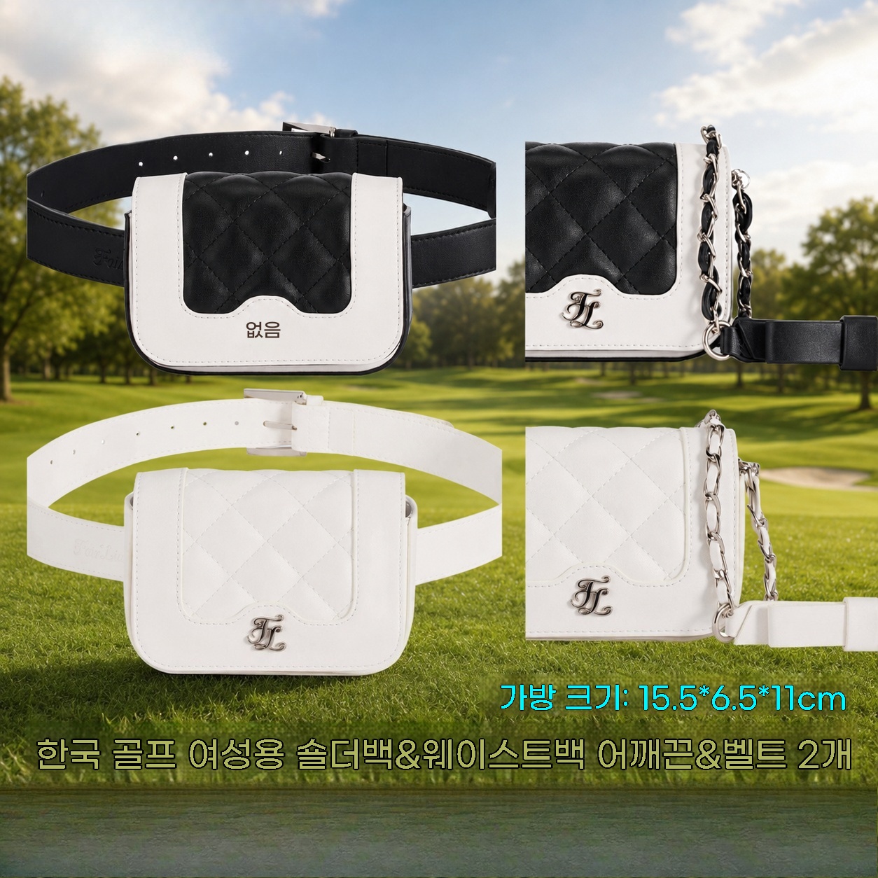 2026 กระเป๋าคาดเอว 2-in-1 สำหร - Golf Rangefinder บทวิจารณ์และราคา