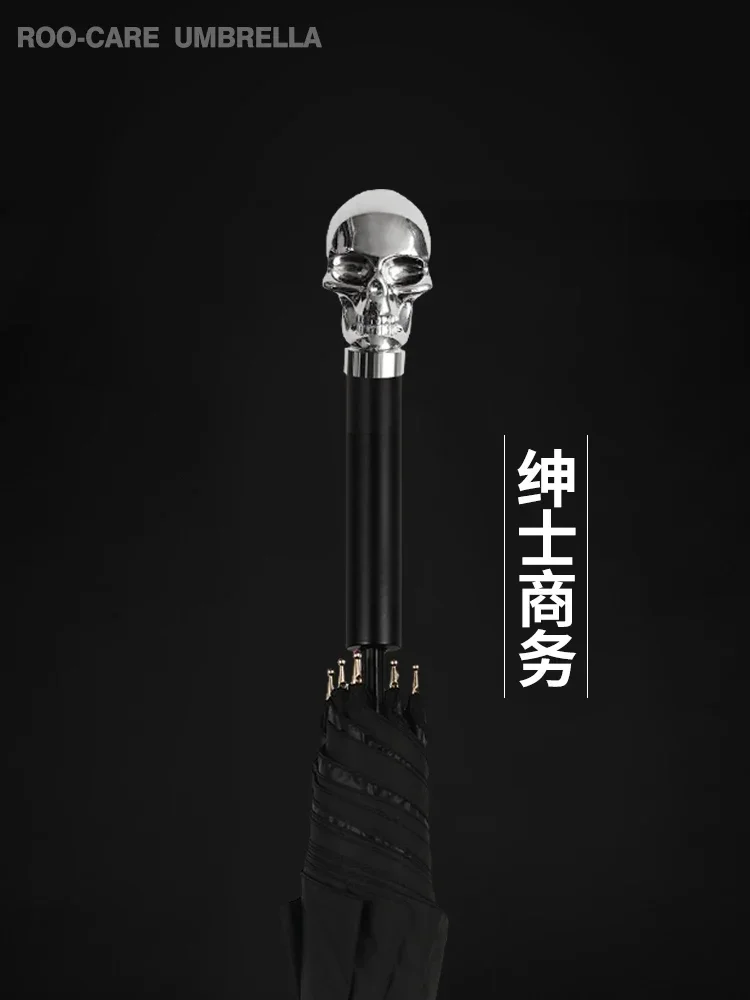 ร่มด้ามยาวขนาดใหญ่ หัวร่มสีเงิ - Golf Umbrella Large บทวิจารณ์และราคา