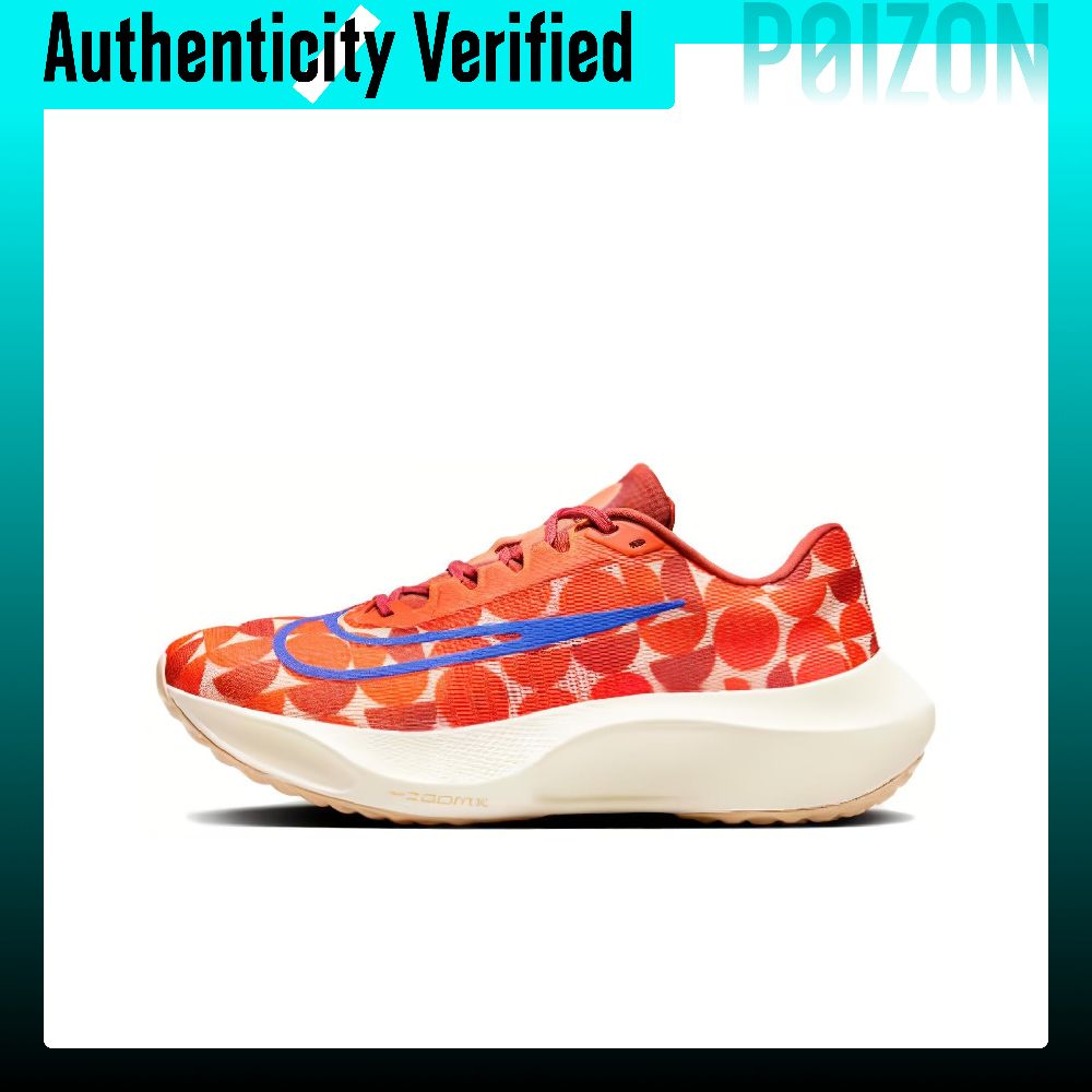 ไนกี้ ซูม ฟลาย 5 โลว์ท็อป คาร์ - Nike Shoes Zoom Fly 5 บทวิจารณ์และราคา