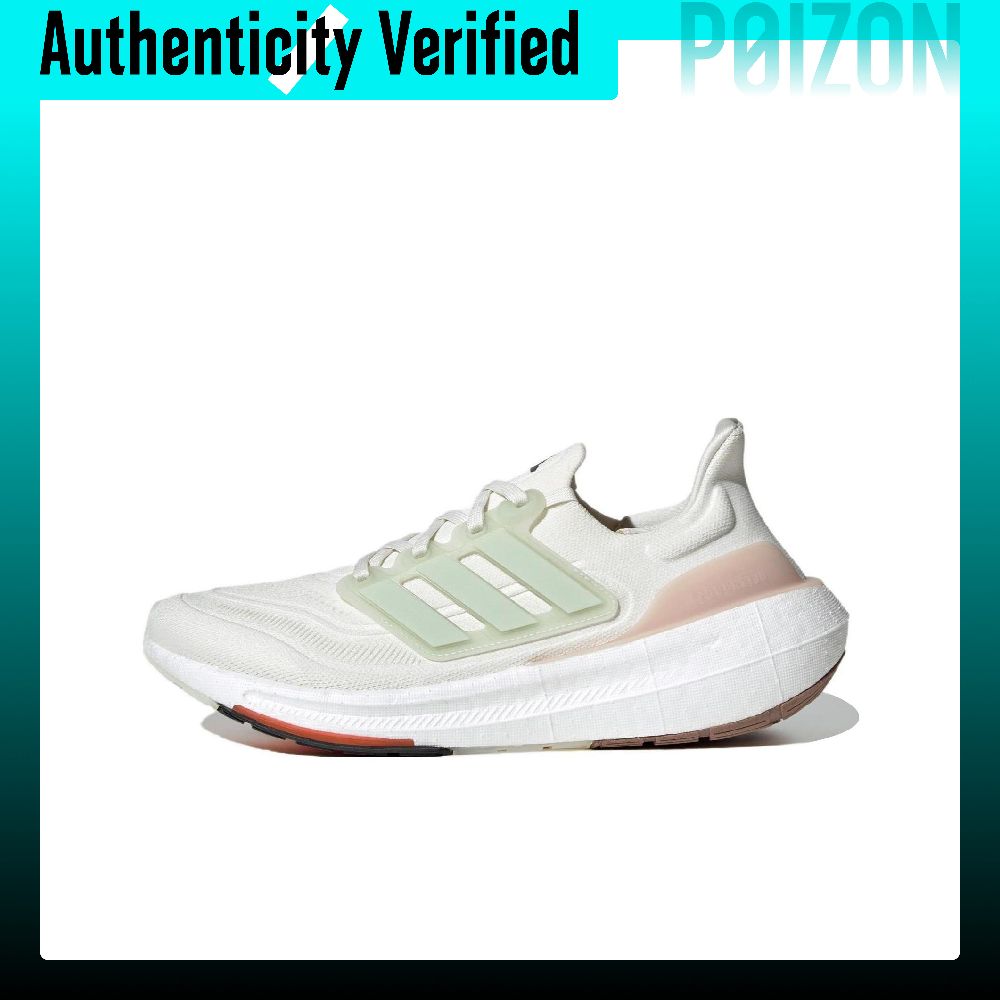 รองเท้าวิ่ง Adidas Ultraboost  - Adidas Shoes Ultraboost Light บทวิจารณ์และราคา
